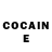 Кетамин ketamine Alex Voln
