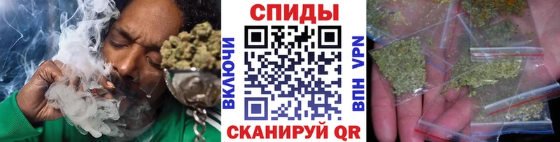 Бутират 1.4BDO  где можно купить наркотик  Семикаракорск 