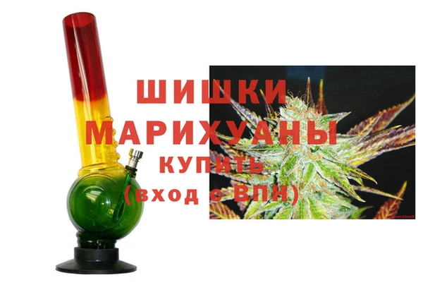прущий лед Арсеньев