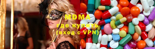 сатива Балабаново
