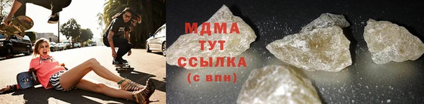 сатива Балабаново