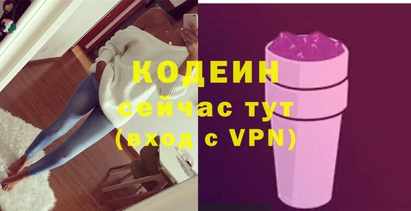 первитин Баксан