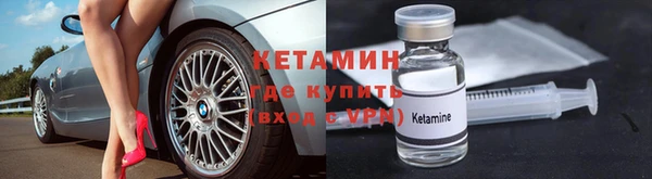экстази Армянск