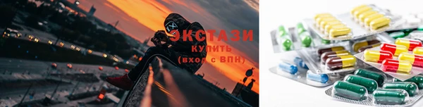 прущий лед Арсеньев