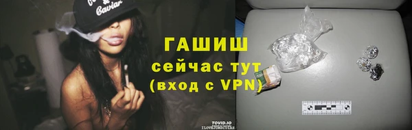 круглые Аркадак