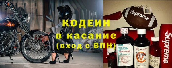 экстази Армянск