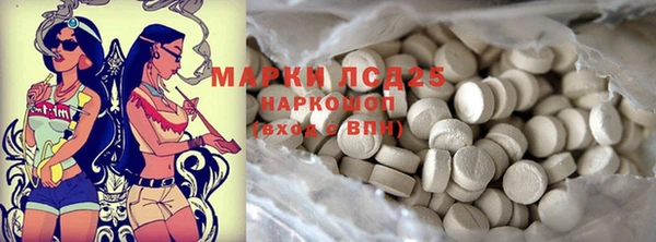 круглые Балахна