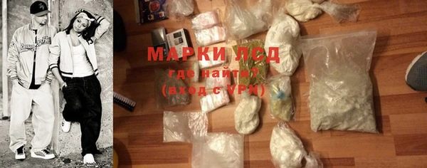 круглые Балахна