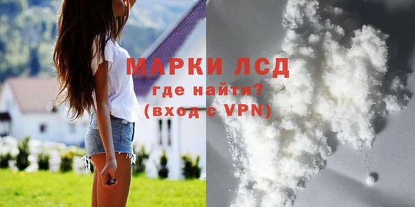 круглые Балахна