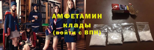 сатива Балабаново