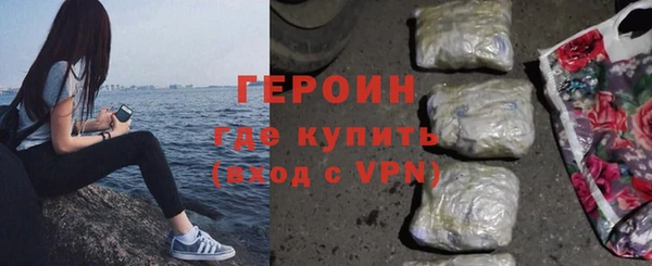 первитин Баксан