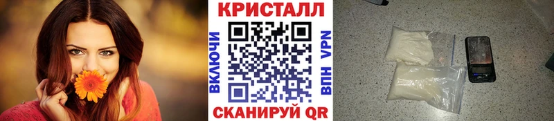 МЕТАМФЕТАМИН винт  Семикаракорск 