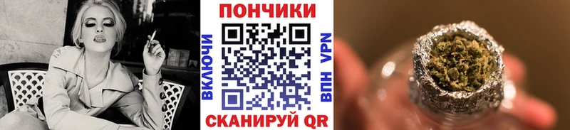 сайты даркнета телеграм  hydra ССЫЛКА  Семикаракорск  Конопля план 